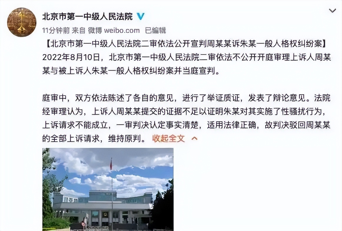 56岁朱军现在怎么样了,朱军现在什么情况了