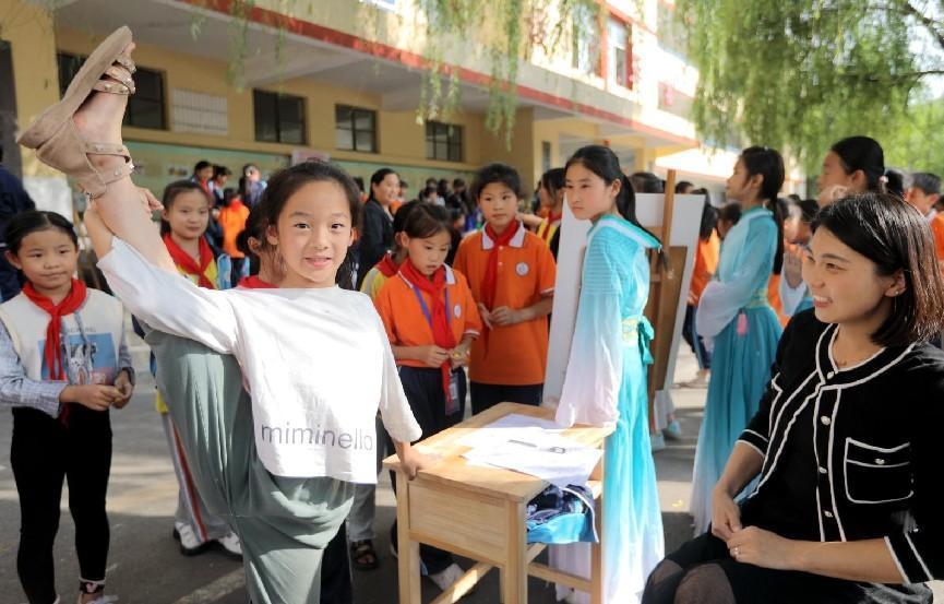 底阁中心小学2018,峄城底阁小学