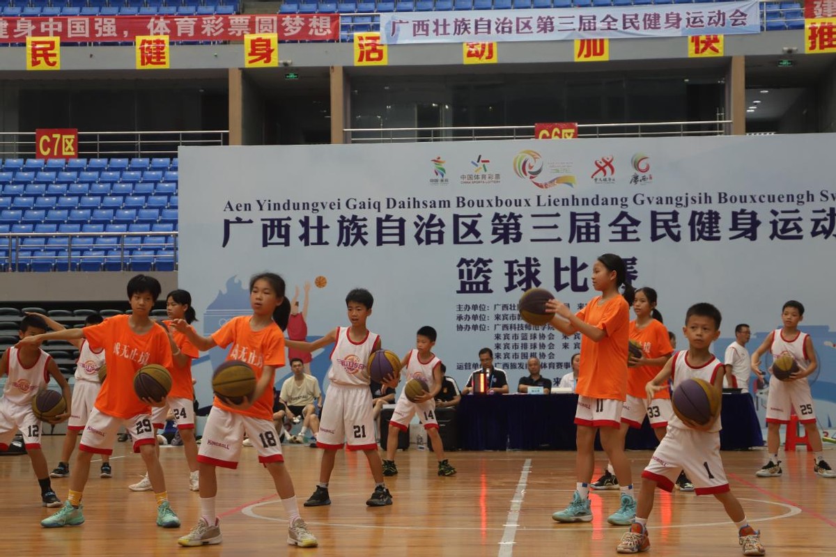 全民即将掀起运动健身热潮,全民健身热潮赛事