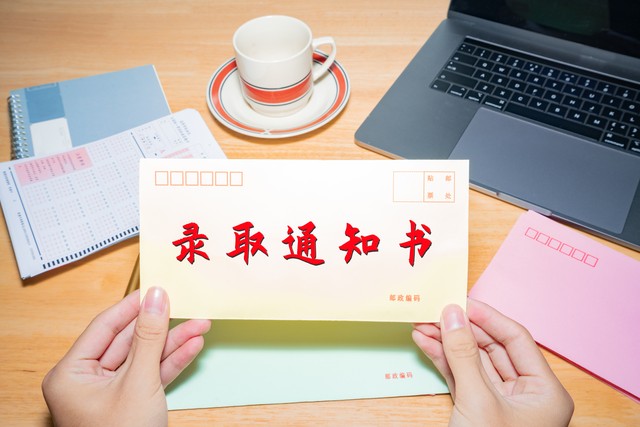 高考志愿填报的方法及技巧的视频,如何正确填报2020年高考志愿