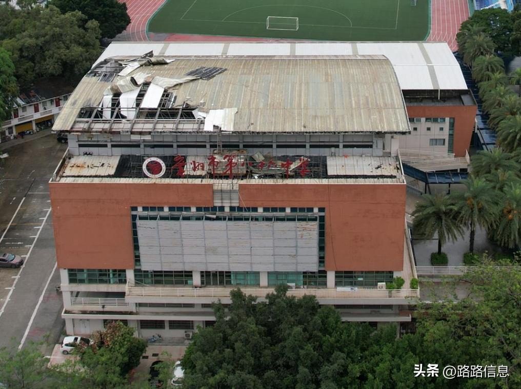 广州市86中要多少分,广州市86中是什么学校