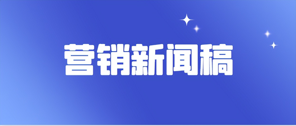 引爆全网的营销,引爆销售全集视频