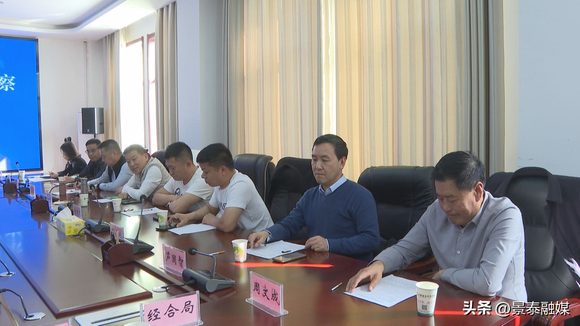 内蒙古东源科技有限公司庆阳项目,内蒙古东源科技二期工程