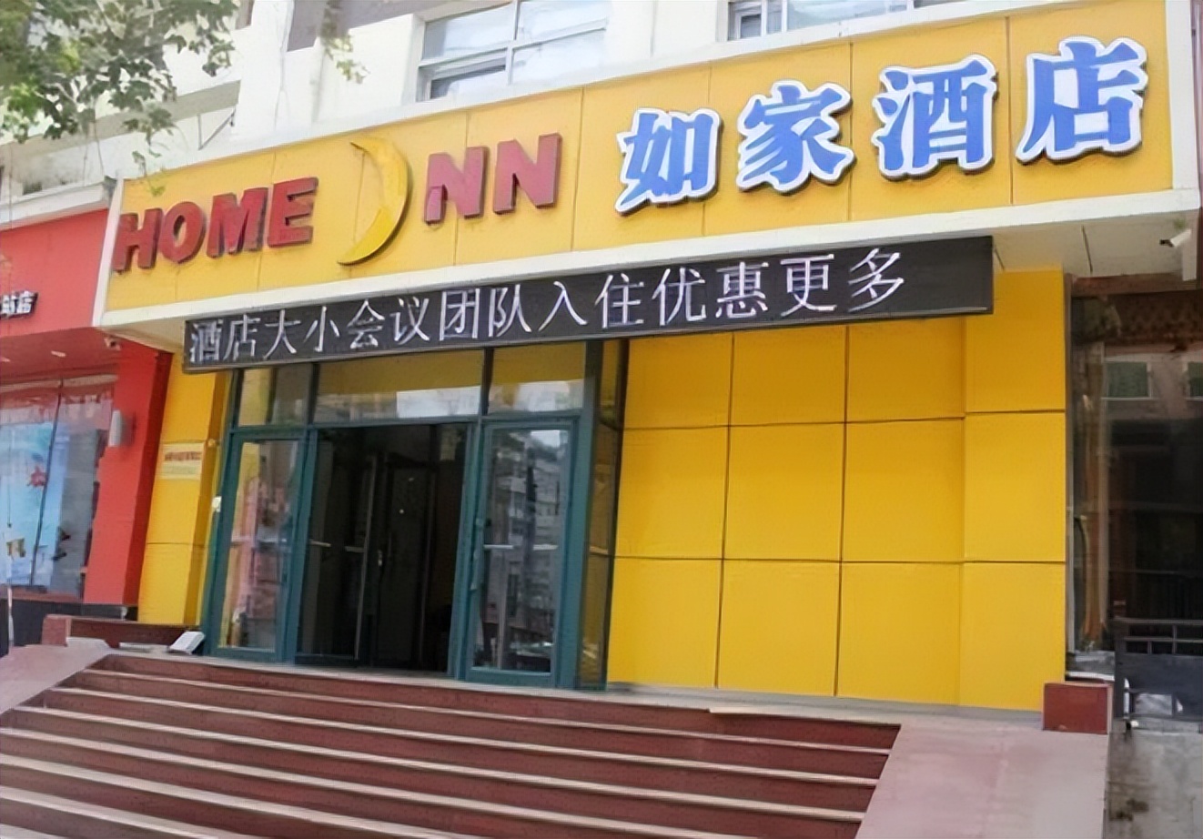 宾馆生意赚钱模式,做宾馆住宿业一年可以赚多少钱