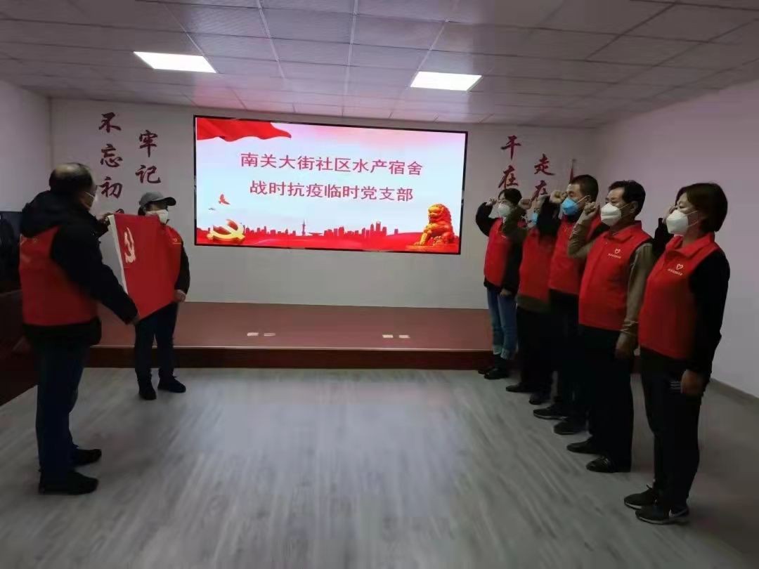 五社联动聚合力专业服务暖民心,社工五社联动活动