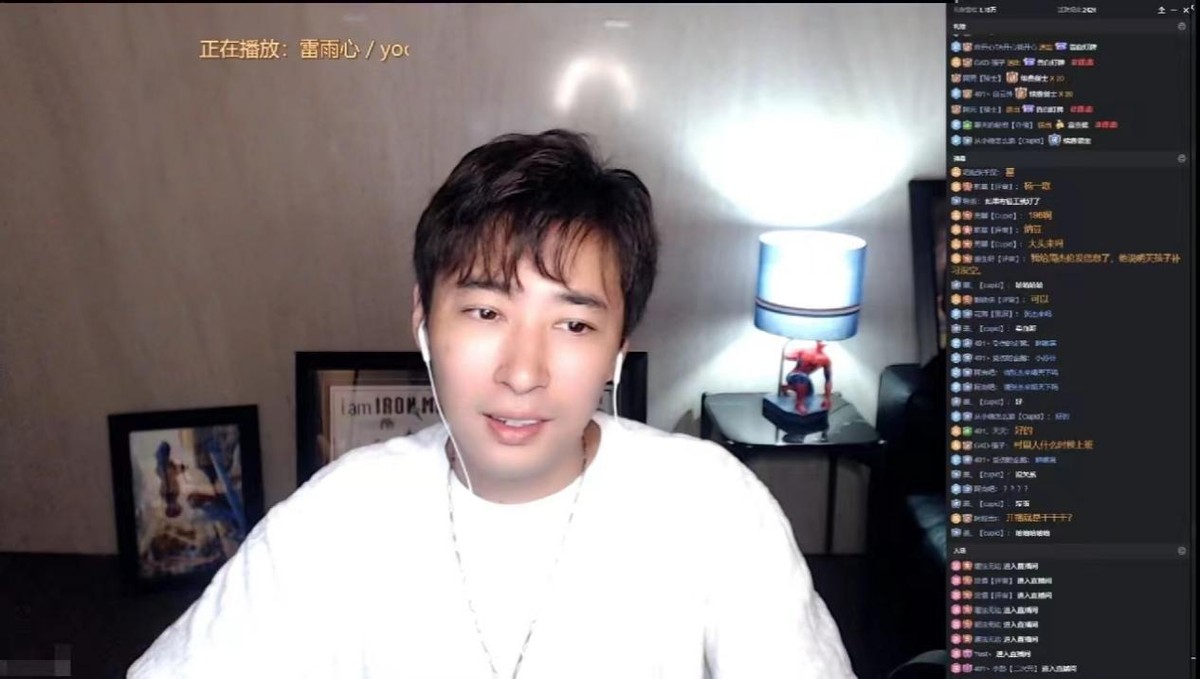 富二代也有烦恼,富二代也有烦恼吗