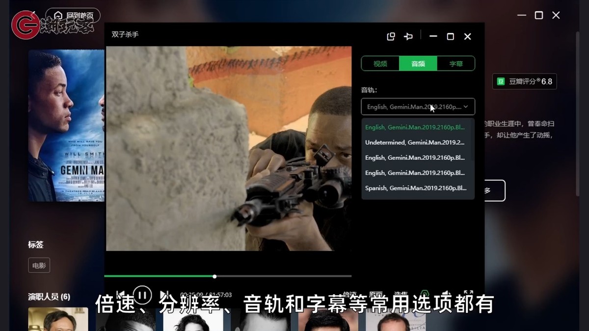 绿联nasdx4600配什么内存,绿联nasdx4600pro深度评测