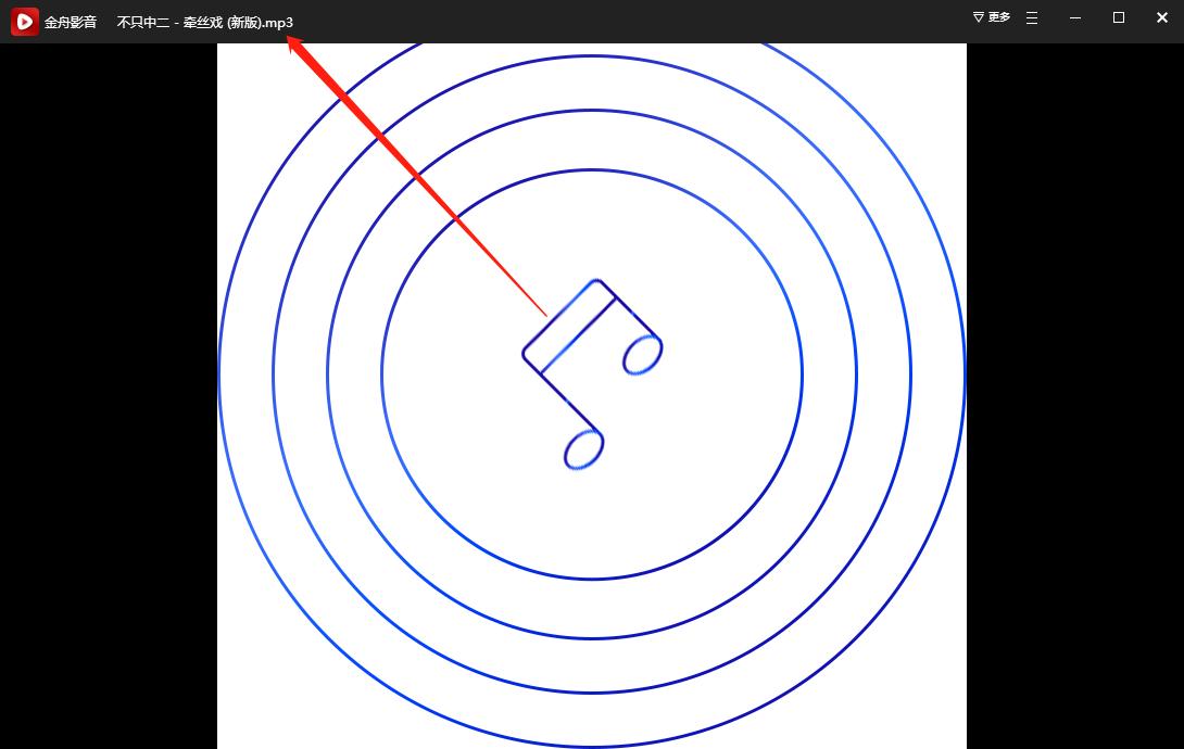 flac转换mp3怎么设置音乐质量,qq音乐格式flac怎么转换mp3
