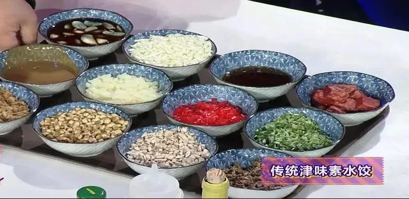 60s视频、88张图、3600字！我们为天津做了份2021年终总结