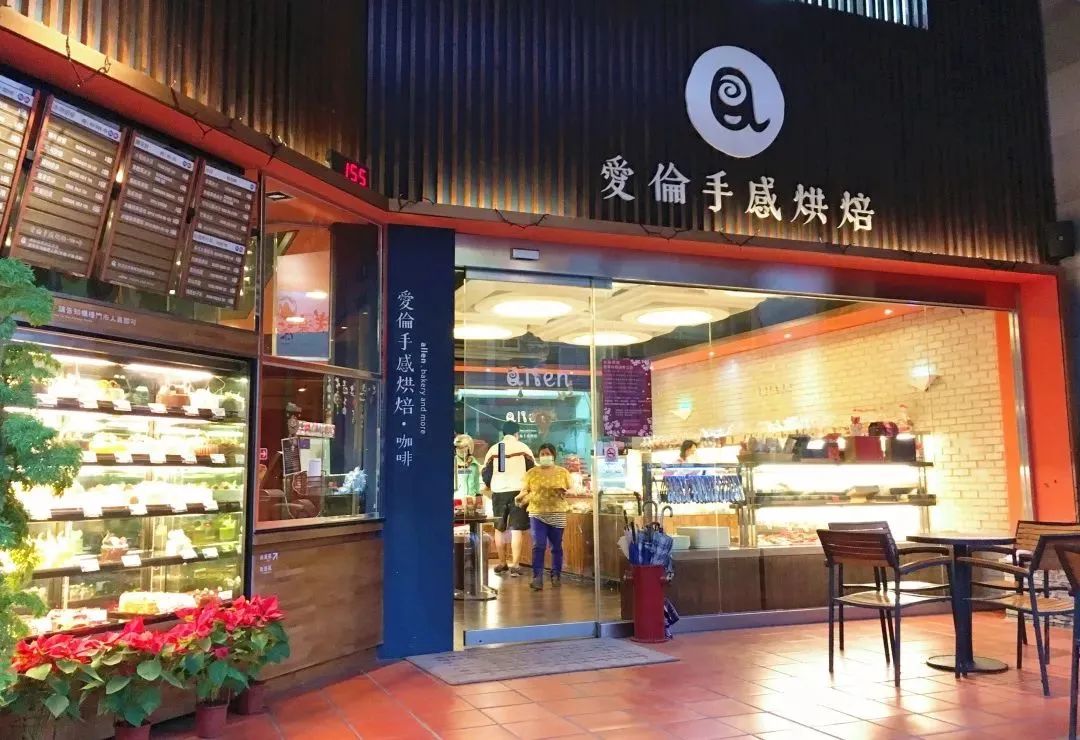 台湾烘焙店推荐,台湾探店烘焙