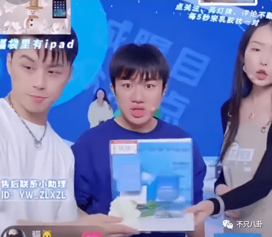 好可怕啊，他们这是想赚钱想疯了吗……