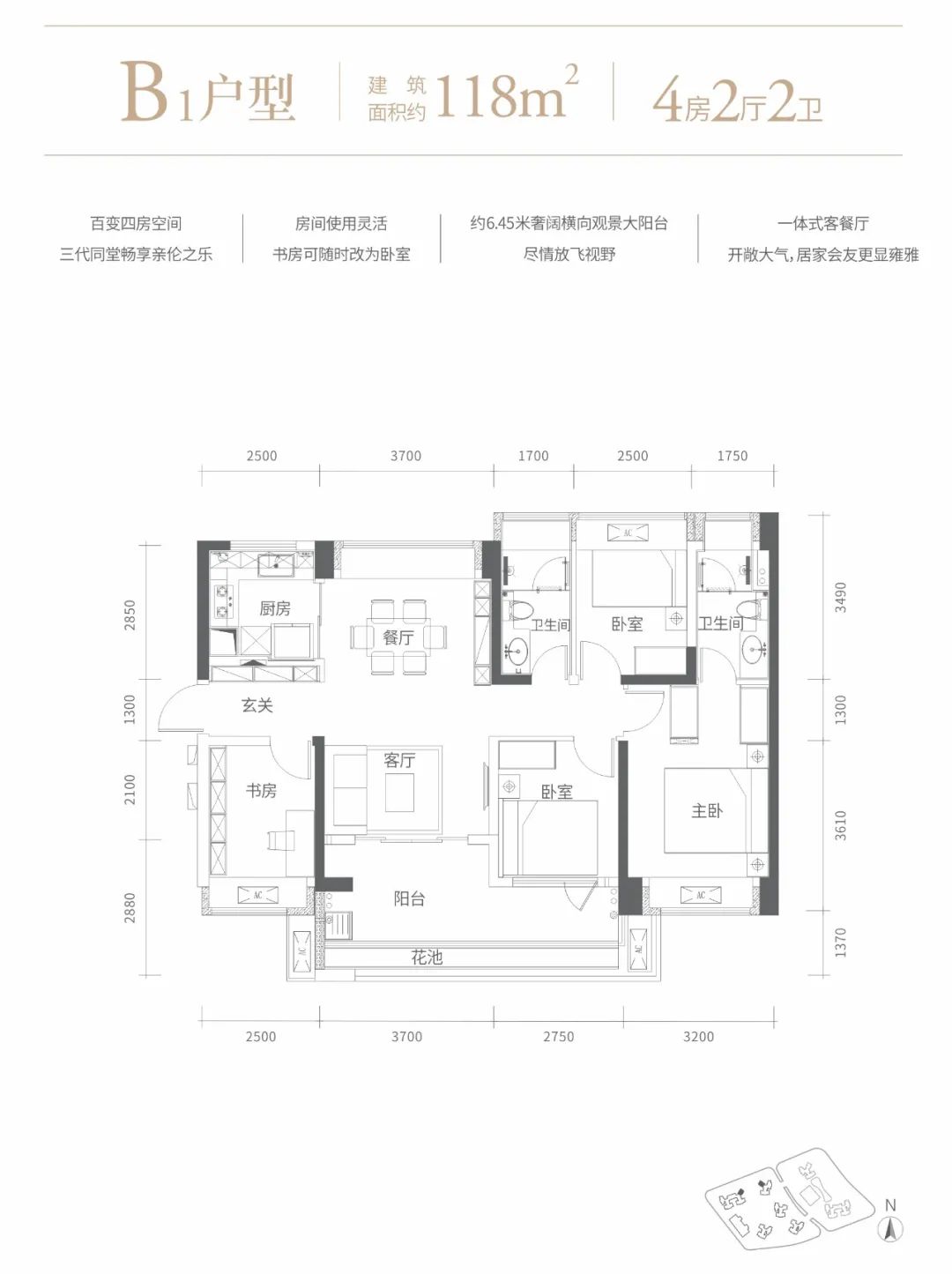 一文看遍深圳坪山5个热点新盘!谁才是性价比之王?