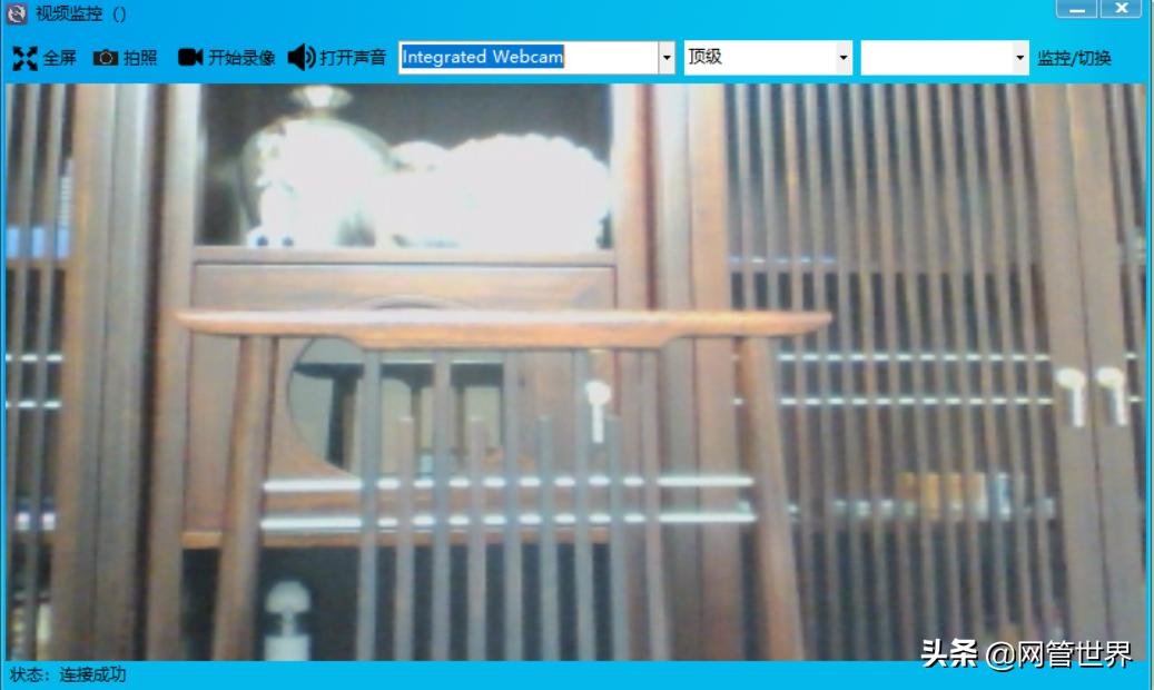 孩子网课学习家长如何监督管理,网课怎么监督孩子没认真上课