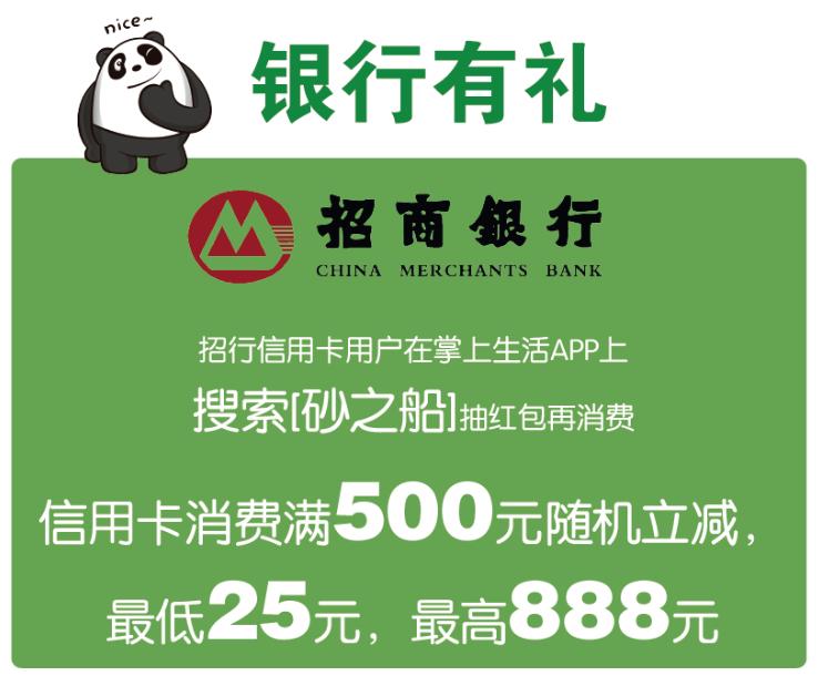 闽越探秘、童趣水寨、亲子嘉年华…闽侯版六一欢乐加倍!