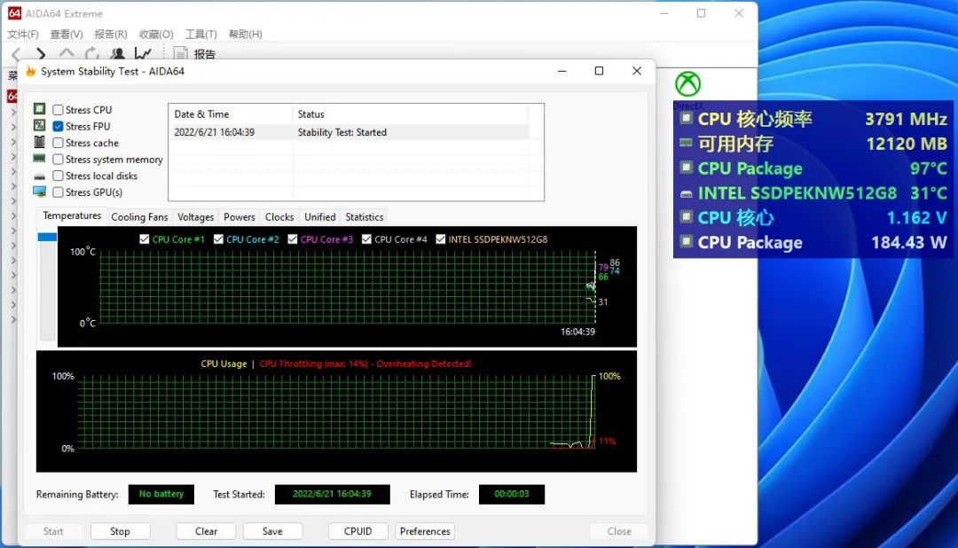 联想启天m4350台式电脑怎么样,联想台式电脑启天m4330好吗