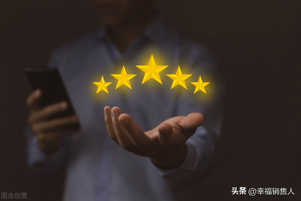 怎么获取销售资源,销售的核心资源