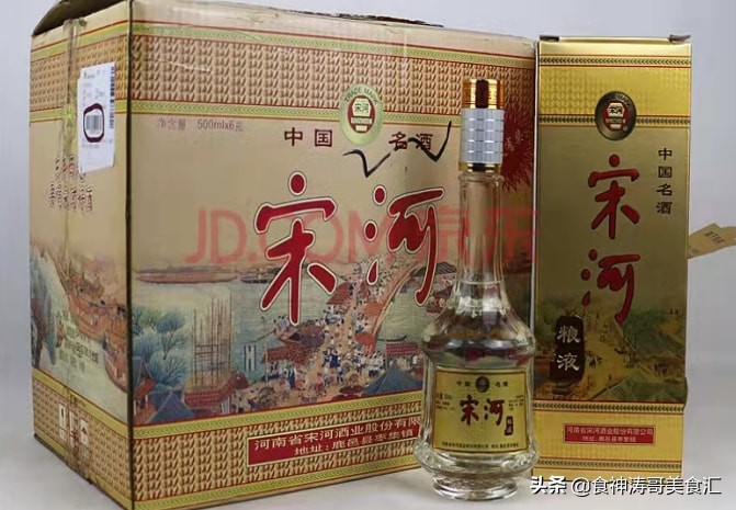 河南省名酒哪几种,为何河南没有全国名酒