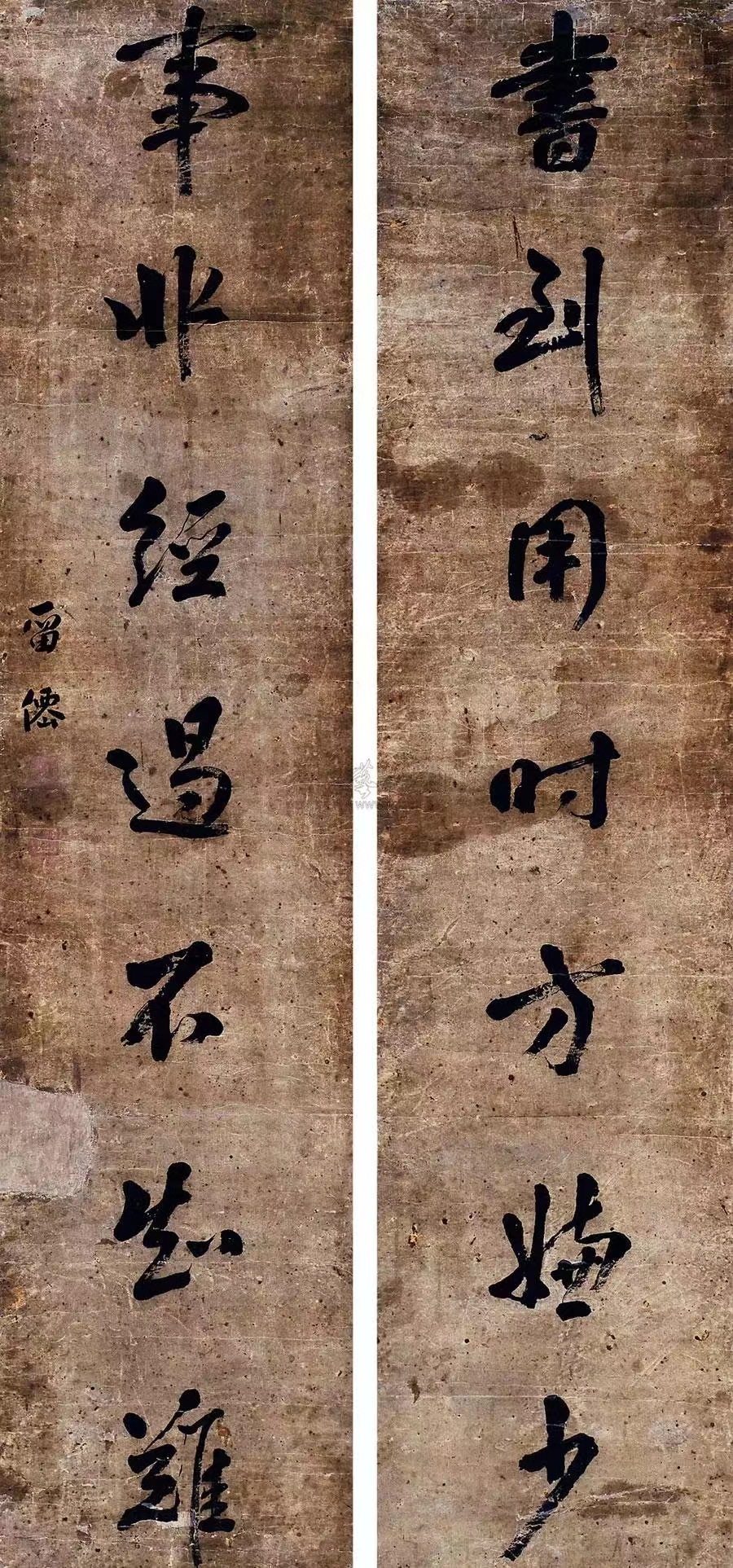 聊斋志异作者除了蒲松龄还有谁,蒲松龄聊斋志异最具争议