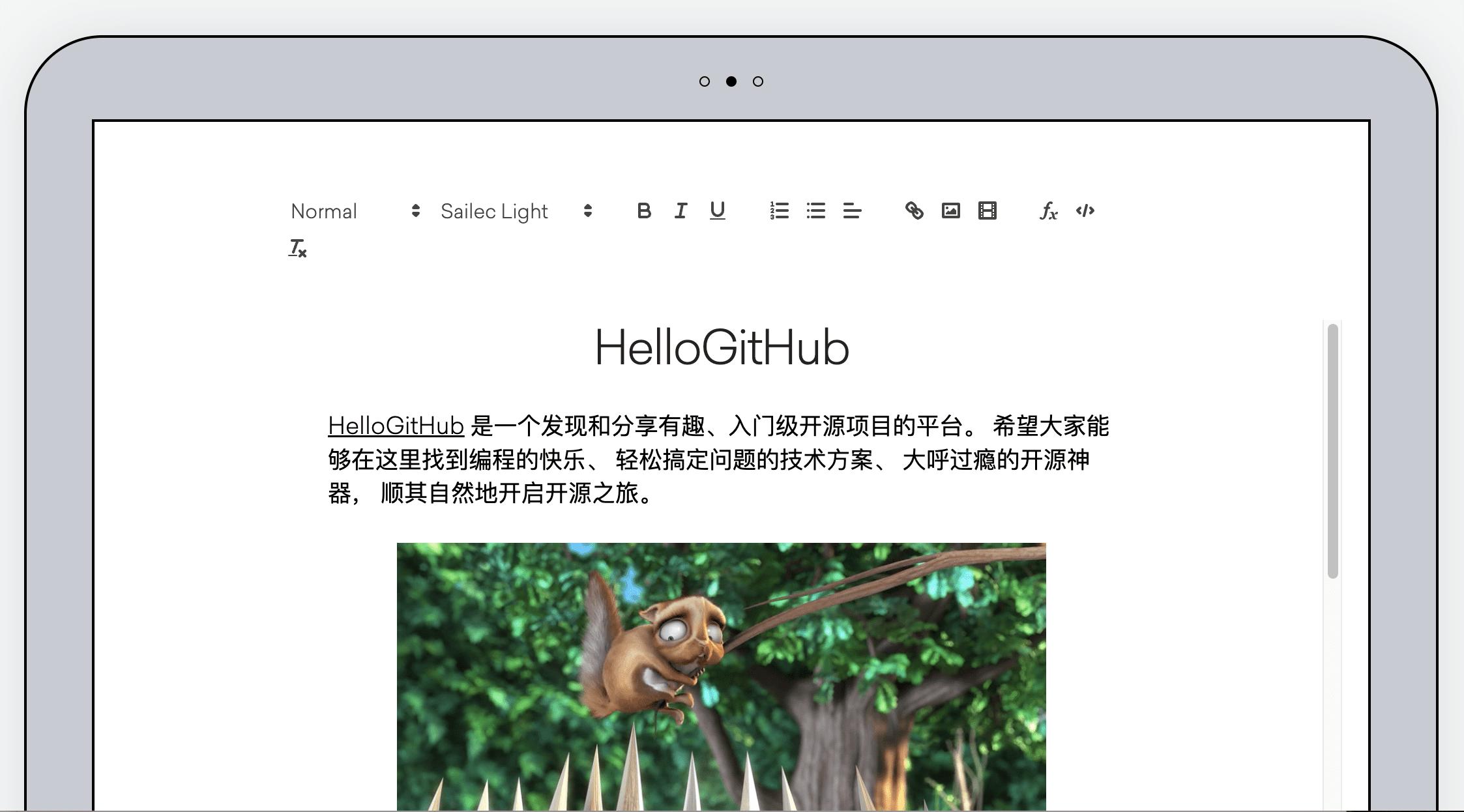 hellogithub怎么用,hellogithub第48期