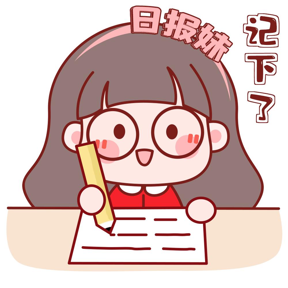 五一期间海南天气怎么样,海南海口天气15天预报