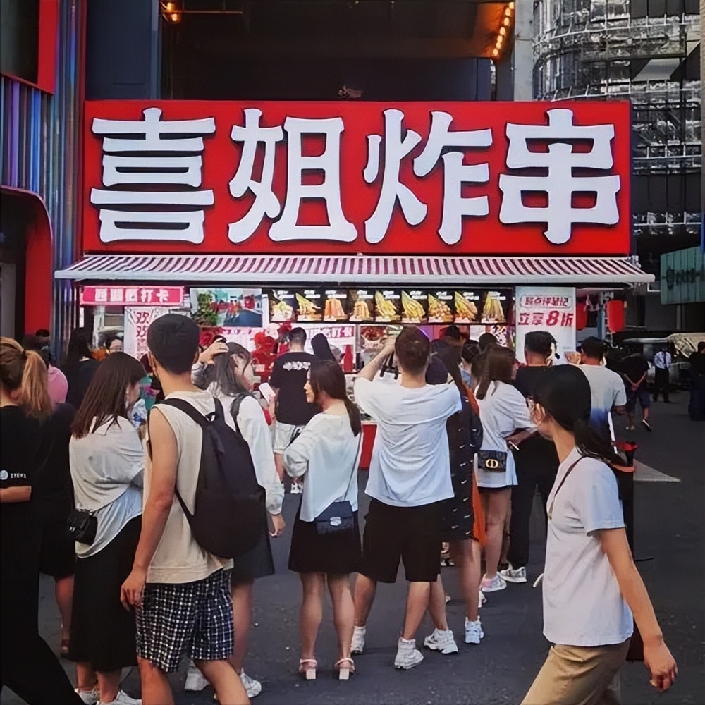 靠10平米店铺月赚8万,在小镇上开一家蜜雪冰城年利润