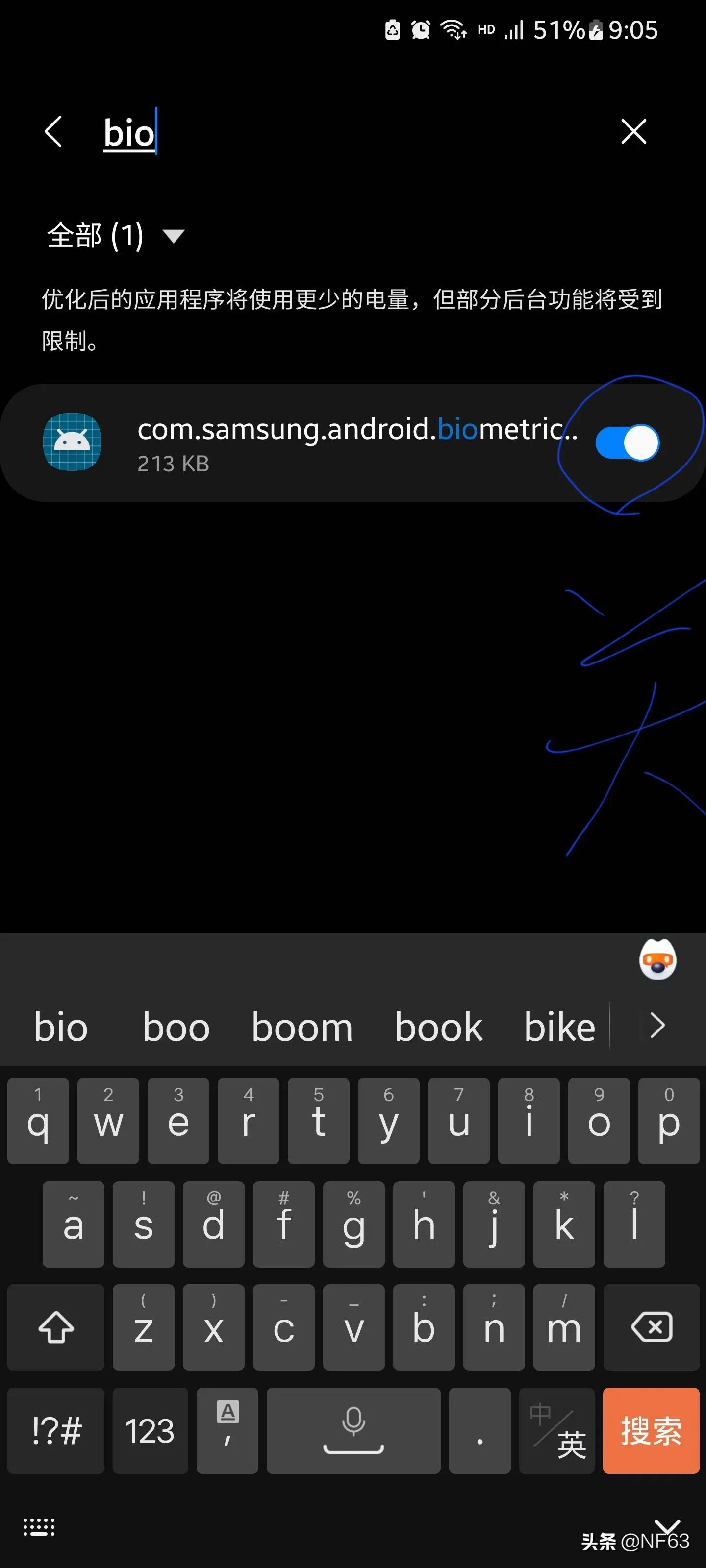 感觉三星手机的指纹识别有点慢,三星手机指纹怎么增强