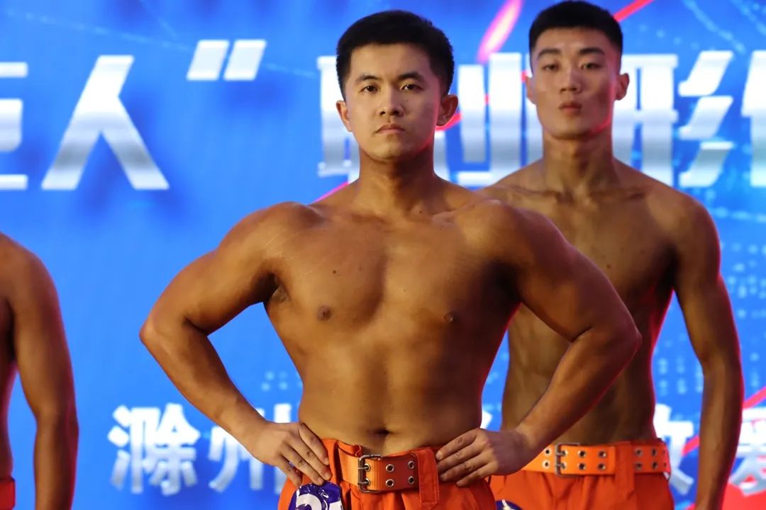 蓝巨人健身,消防健美大赛蓝焰英豪杯