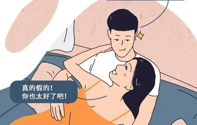 男女之间的真实现象,当代男女搞暧昧有哪些区别