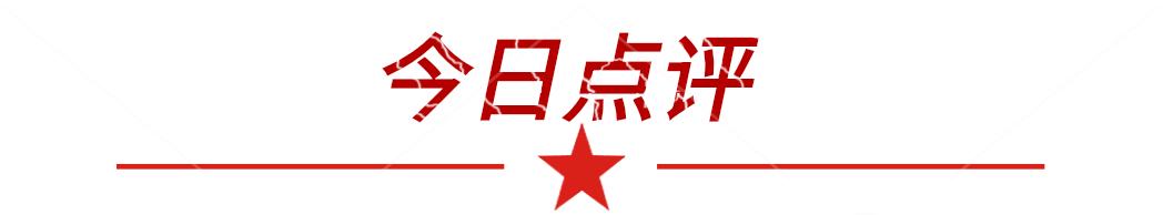 瑞超竞彩最新报告,今日足球竞彩预测奥萨苏纳