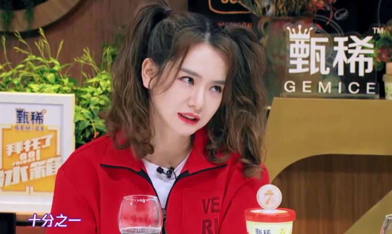 安以轩李承铉独宠两年戚薇秀恩爱,戚薇说李承铉安以轩