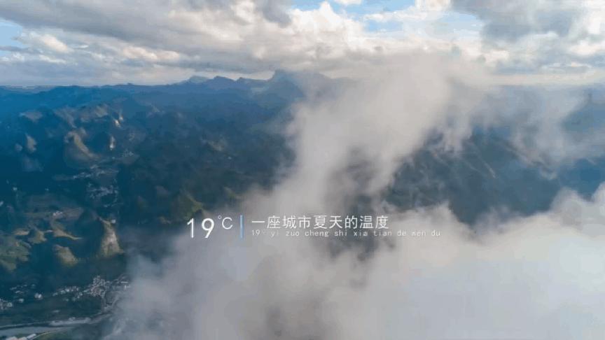 避暑游必去的地方,避暑推荐旅游攻略