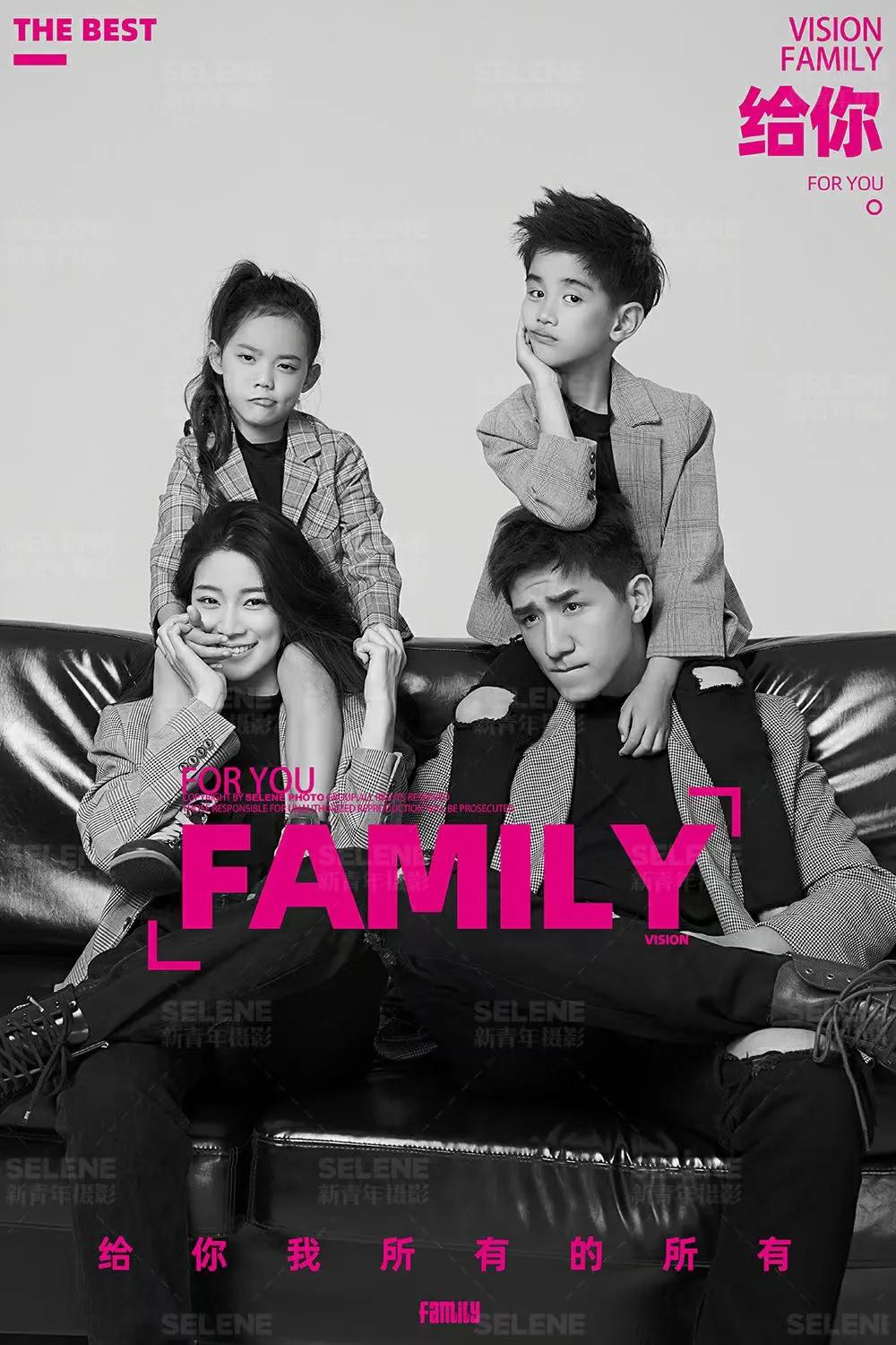 大连新青年摄影家庭馆介绍,大连新青年家庭摄影