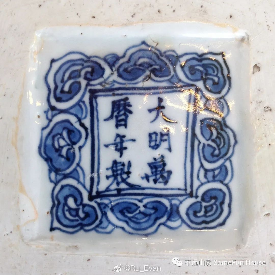 万历晚期青花瓷器特点,万历朝有没有无款官窑瓷器