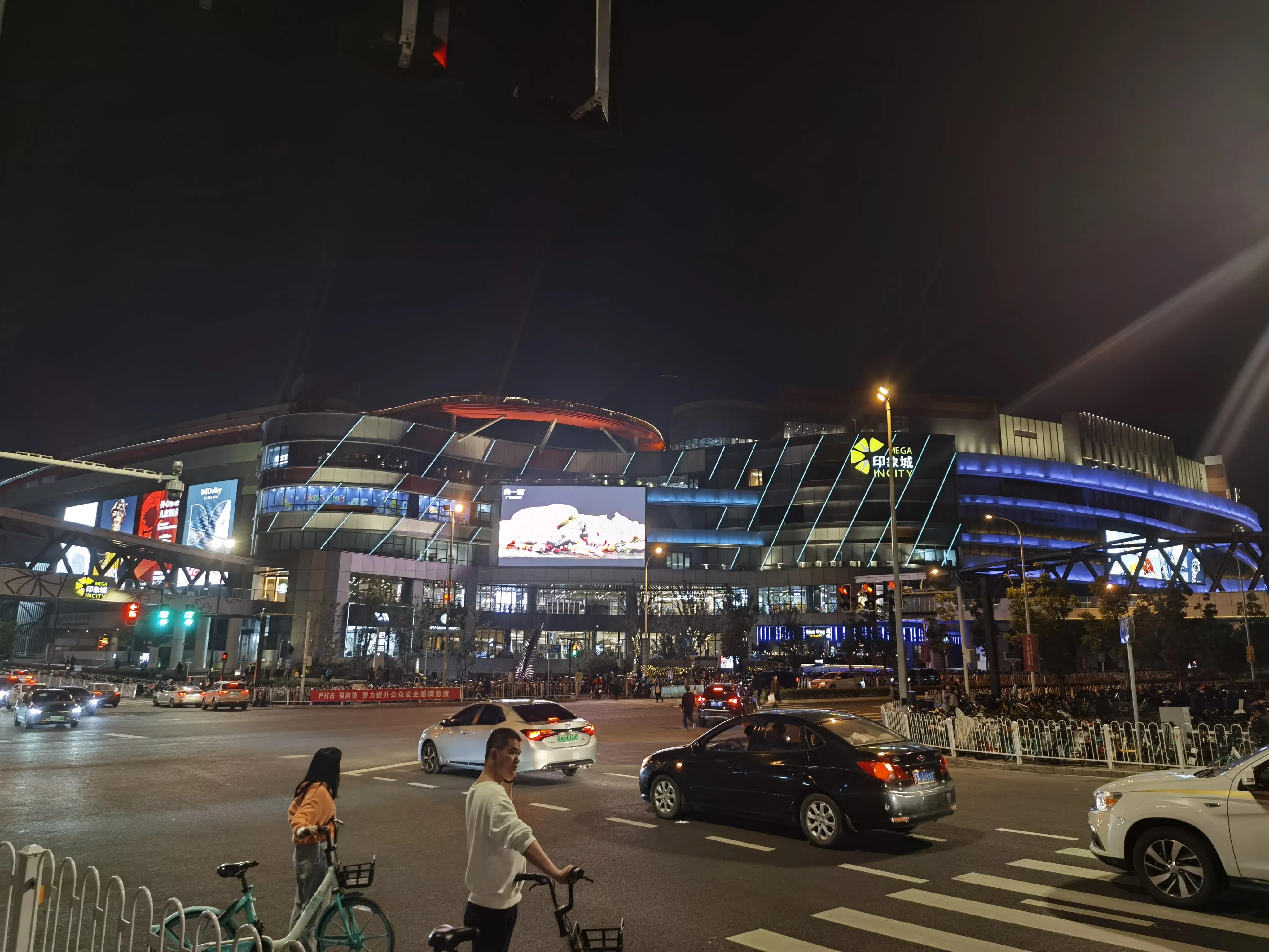 上海闵行区虹桥天街购物中心,去上海必打卡的购物中心