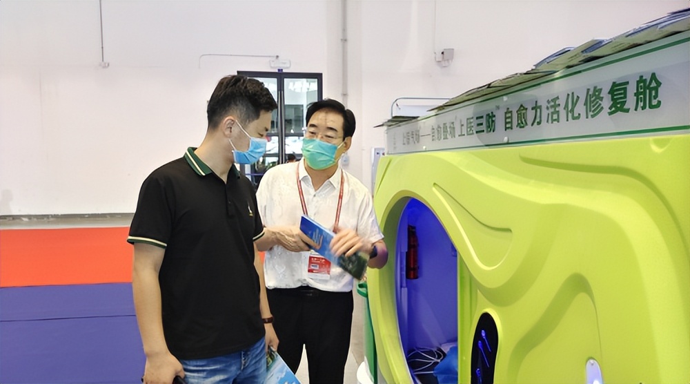 仁帝山雨林康养基地价格,仁帝山康养基地在海南省的排名