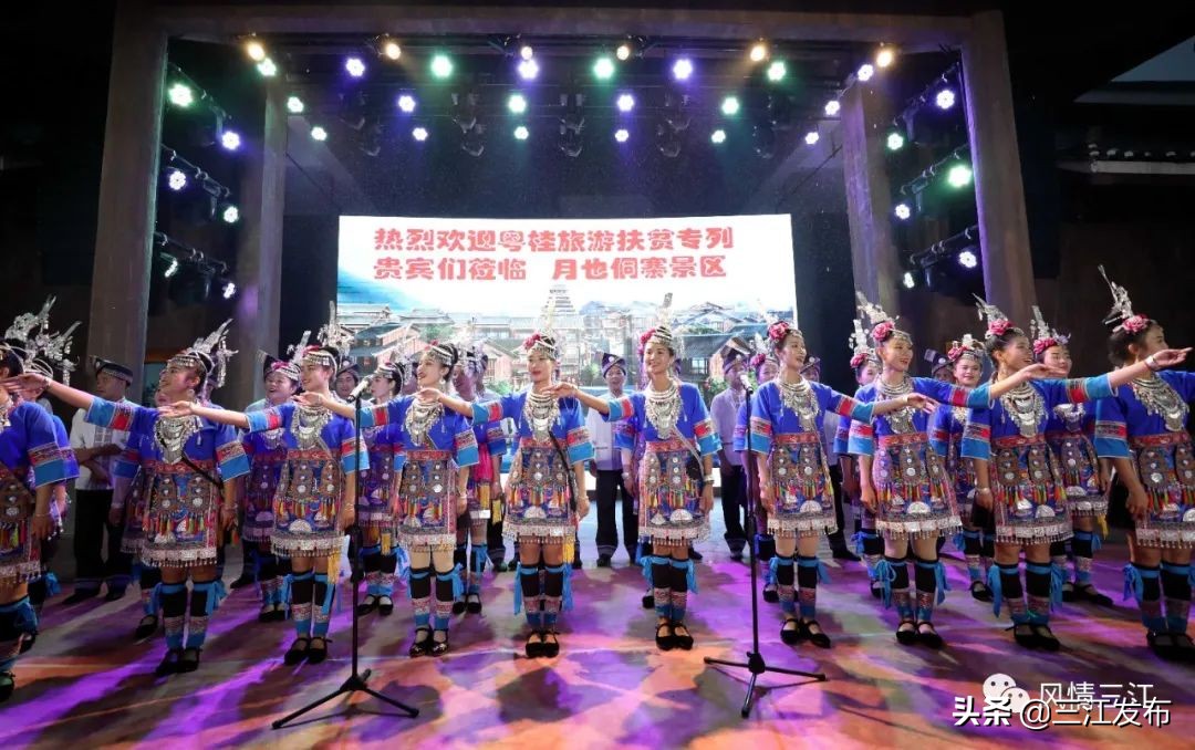 今天，三江69岁啦！让我们一起细数您的美丽嬗变