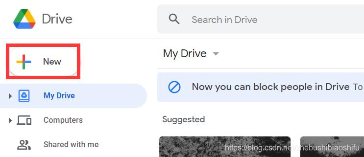 googleearthengine鍑芥暟瑙ｉ噴,googleearthengine杞欢