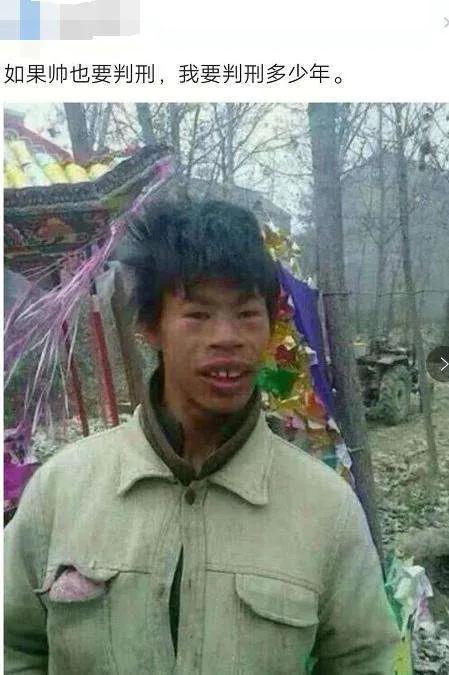 沙雕日报:网友:东北话太有意思了东北人:我也妹觉得有啥意思啊？