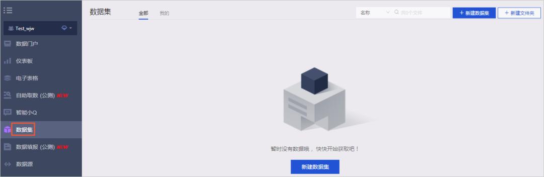 全流程解说,hic数据分析流程