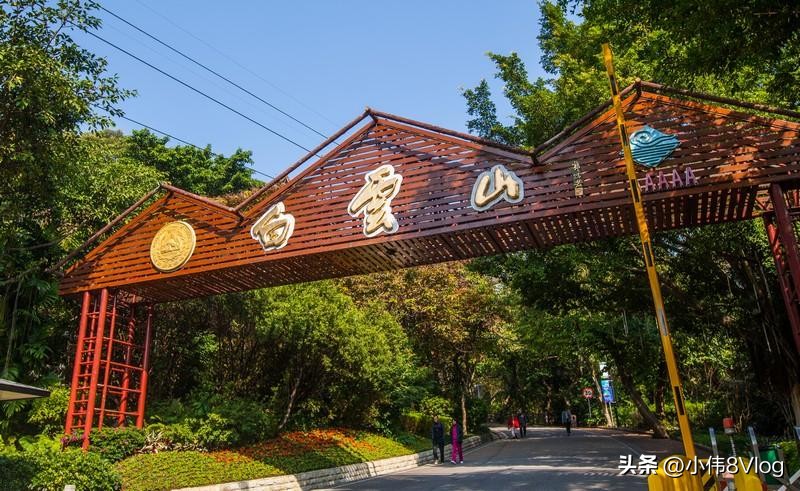 广州周边什么山最值得一去,广州爬山行山攻略