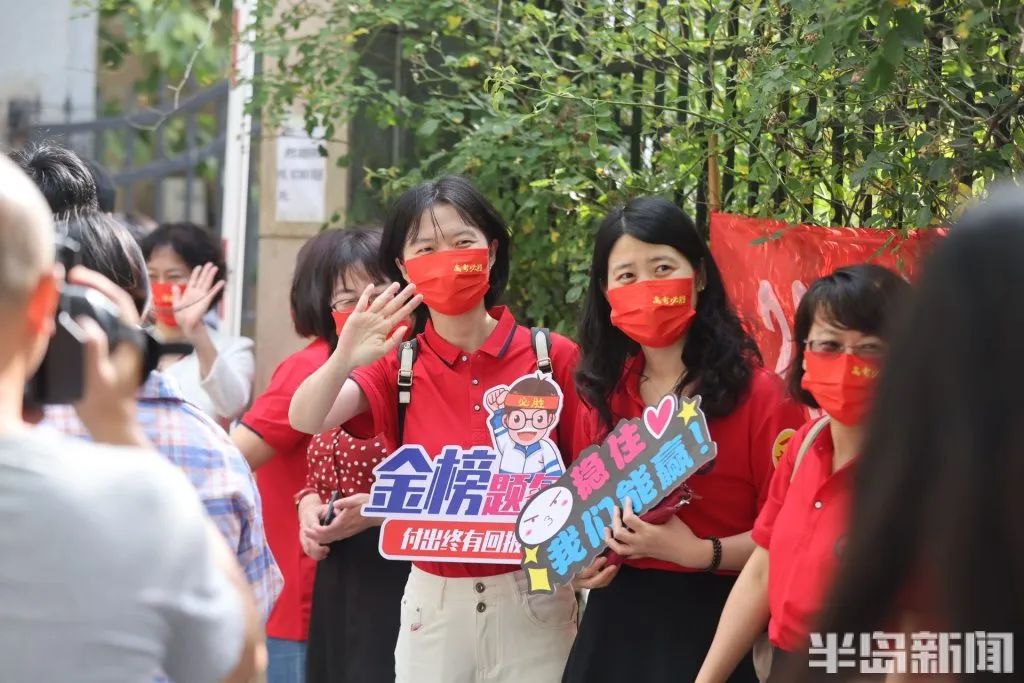 刚刚，青岛5万多勇士霸气走进战场！少年，此去何求？夺盛名、拔头筹、争魁首、独占鳌头！