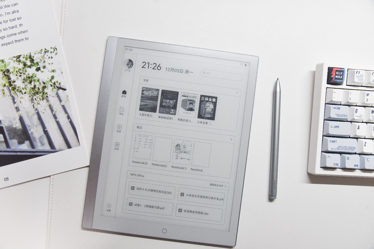 小米电纸书note为什么那么重,小米电纸书note测评