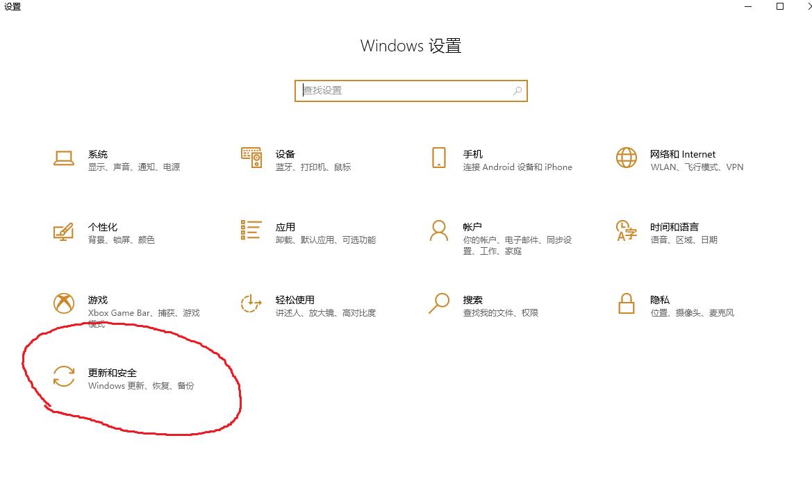pc机c盘满了怎么处理,win7电脑c盘突然占满了怎么办