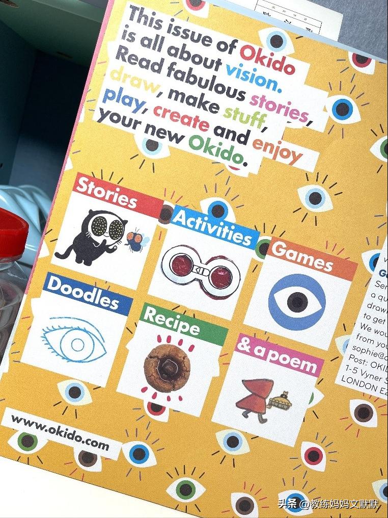 推荐订阅的儿童杂志有哪些,中国含金量高的儿童杂志推荐