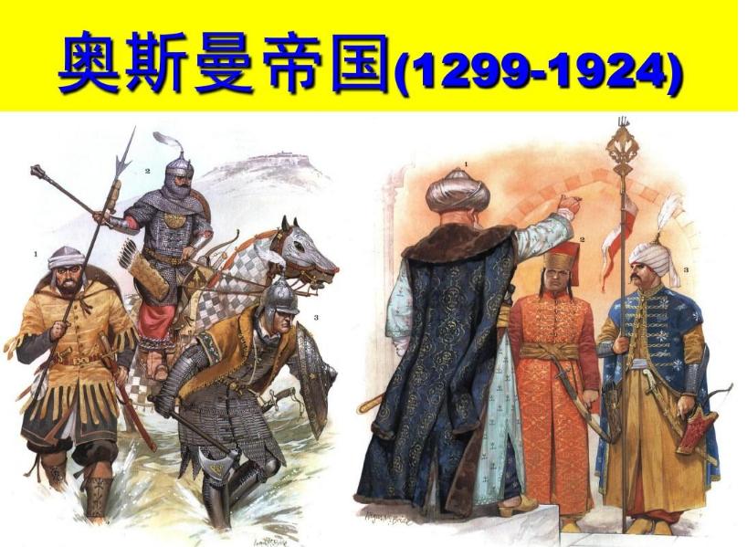 土耳其对中国加关税,土耳其对中国产品加征关税