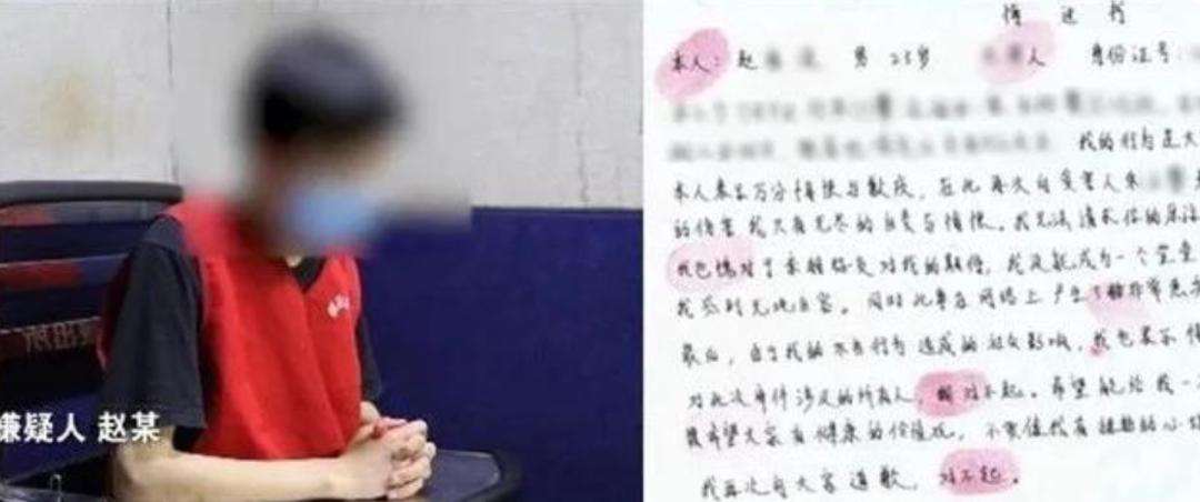 “*情催**神药”，每个环节都坏透了