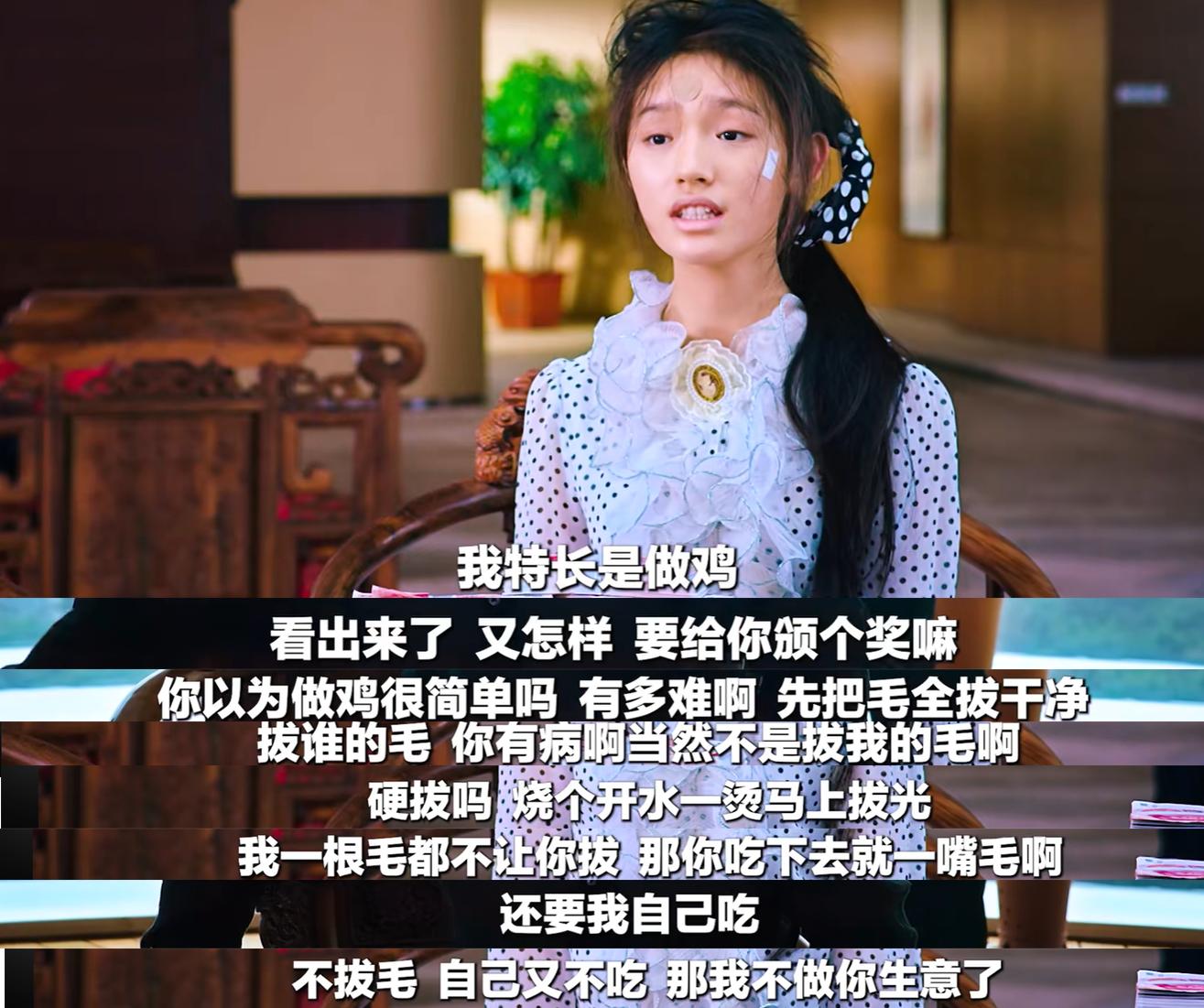 周星驰回到上海滩的电影,周星驰电影故地重游