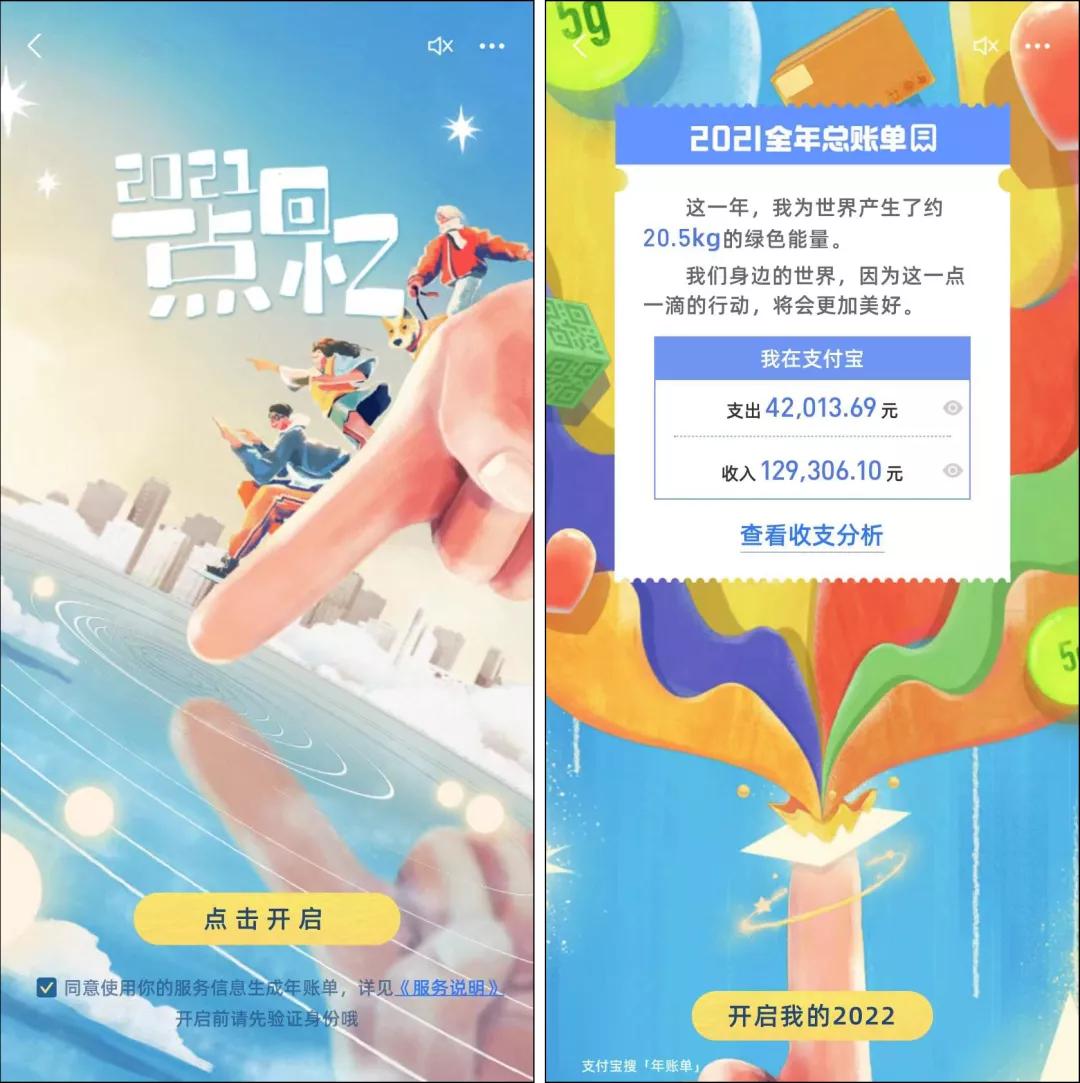 微信可以直接查和某个人的账单吗,微信账单里怎么查和某个人的明细