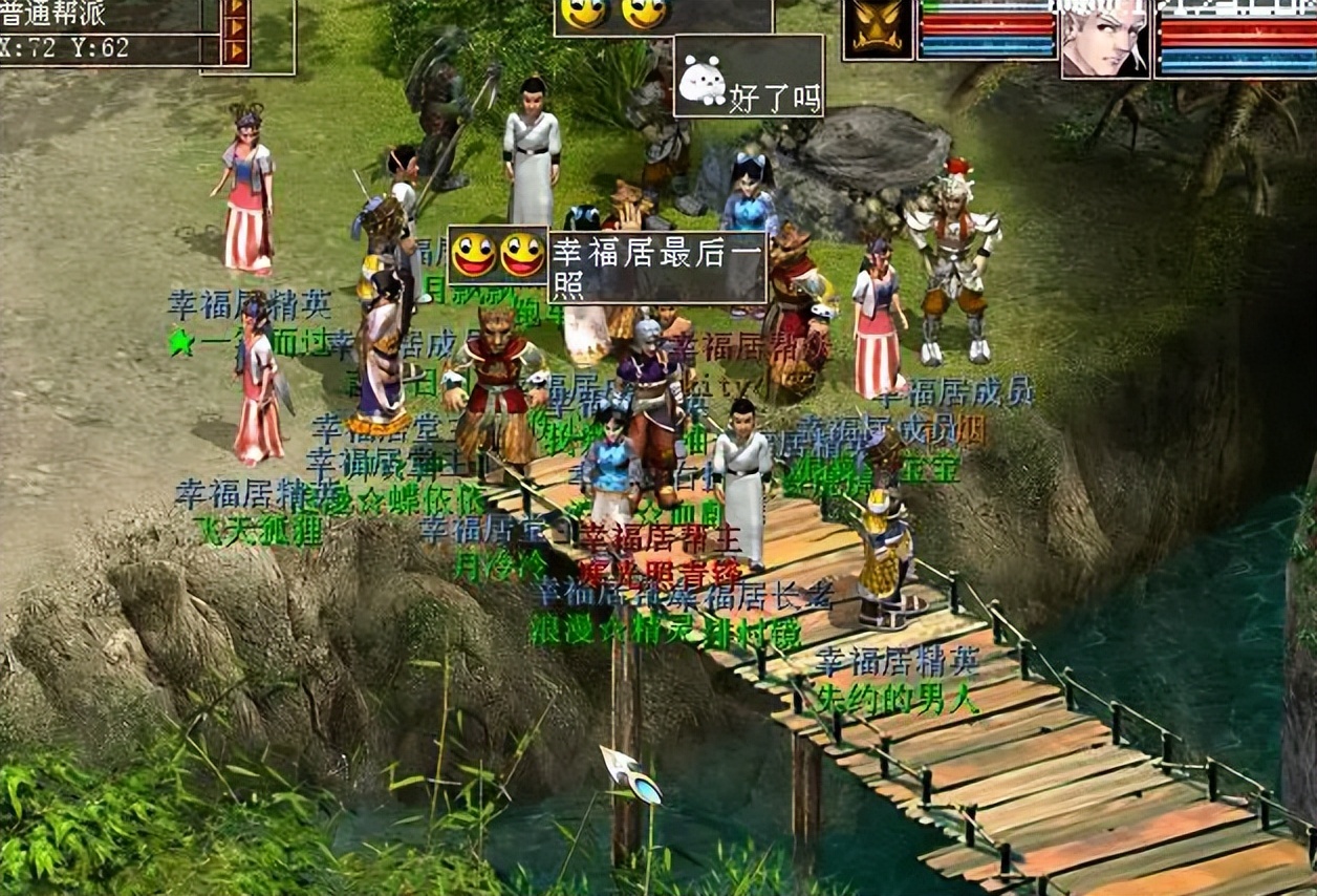 回忆杀系列盘点，有些游戏已经销声匿迹，魔域：我都出手游了