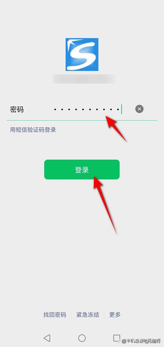 微信被自己冻结了可以马上解冻吗,微信被司法冻结了怎么快速解冻